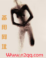 错位关系（高h，短篇集）