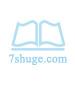误入风尘